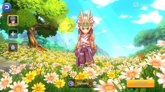 森迪穿越魔法学院
