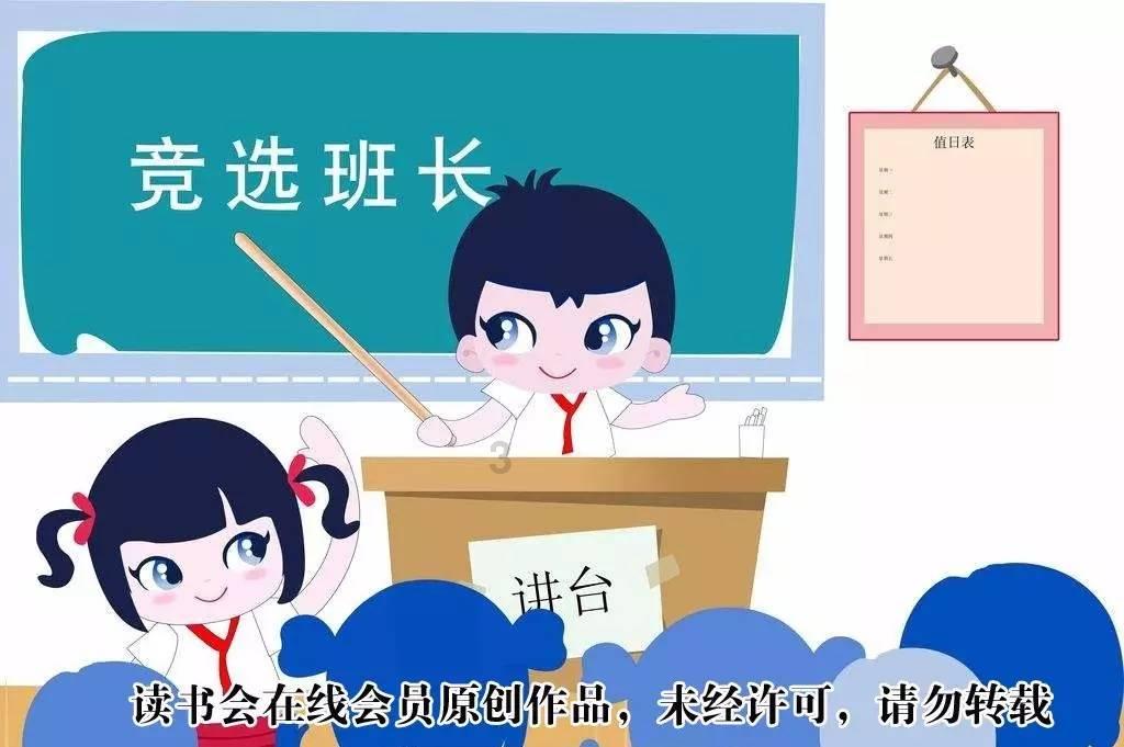 请问电脑出现这个怎样解决?