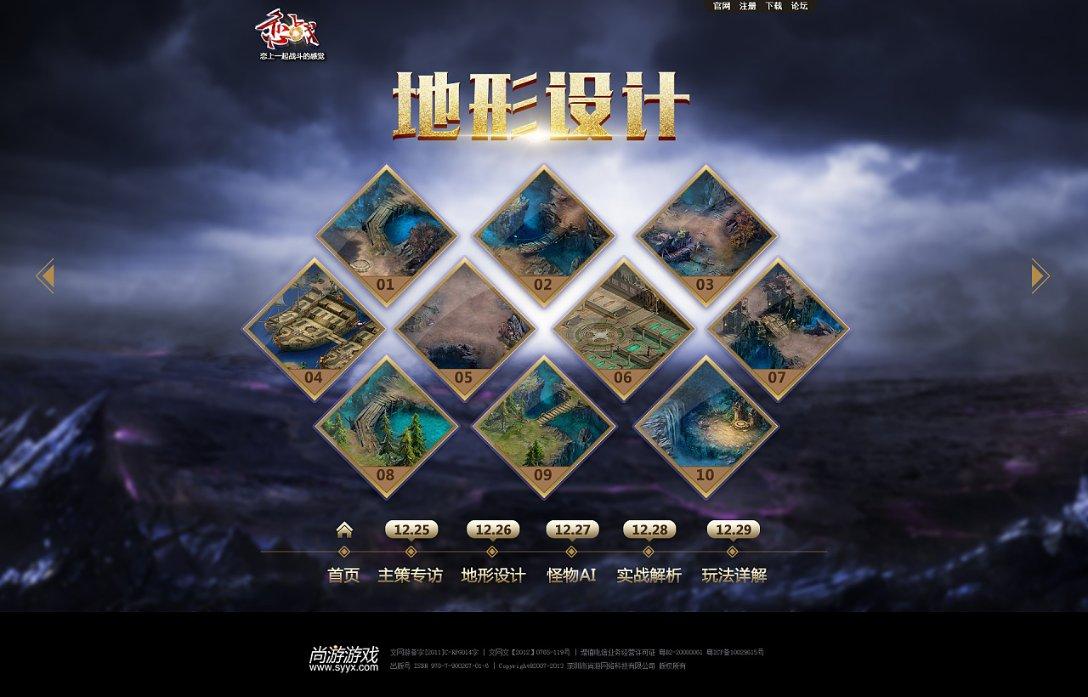 朱棣为什么在朱元璋死后才造反？他真的不敢对抗朱元璋吗？