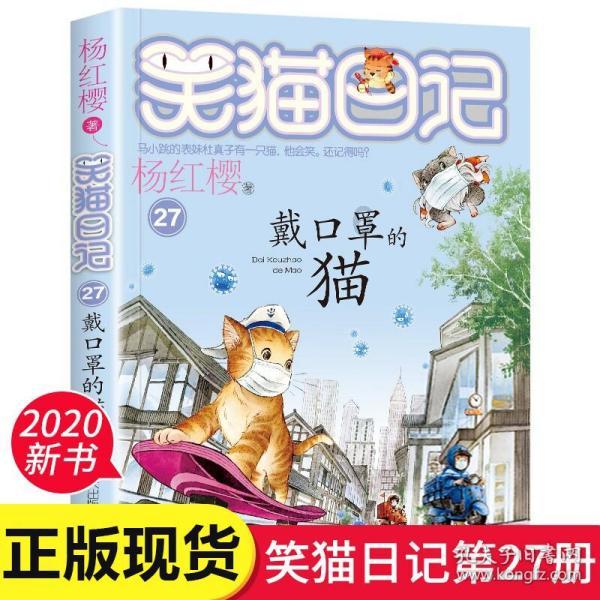青海藏文化博物院：卡垫“龙元素”妙趣横生