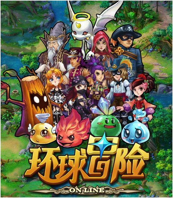 福建50条霜冻预警生效中!福州将升温!下雨!