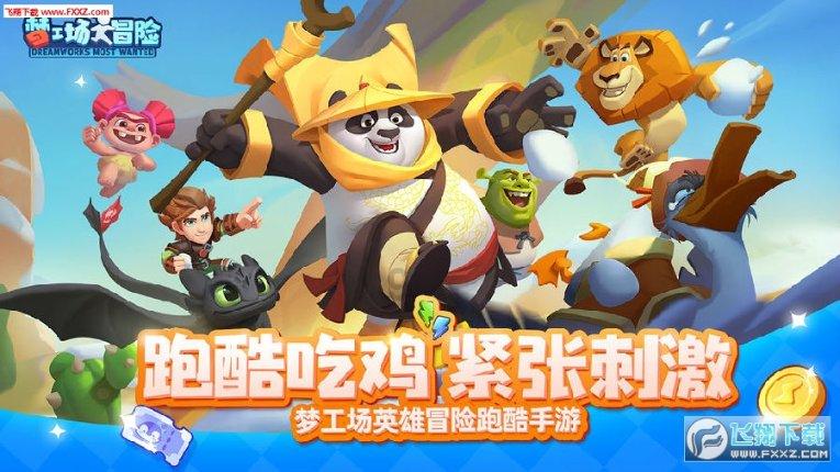 高级定制