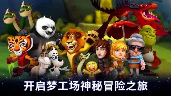 认定名单公示