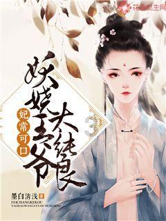 攀登高楼