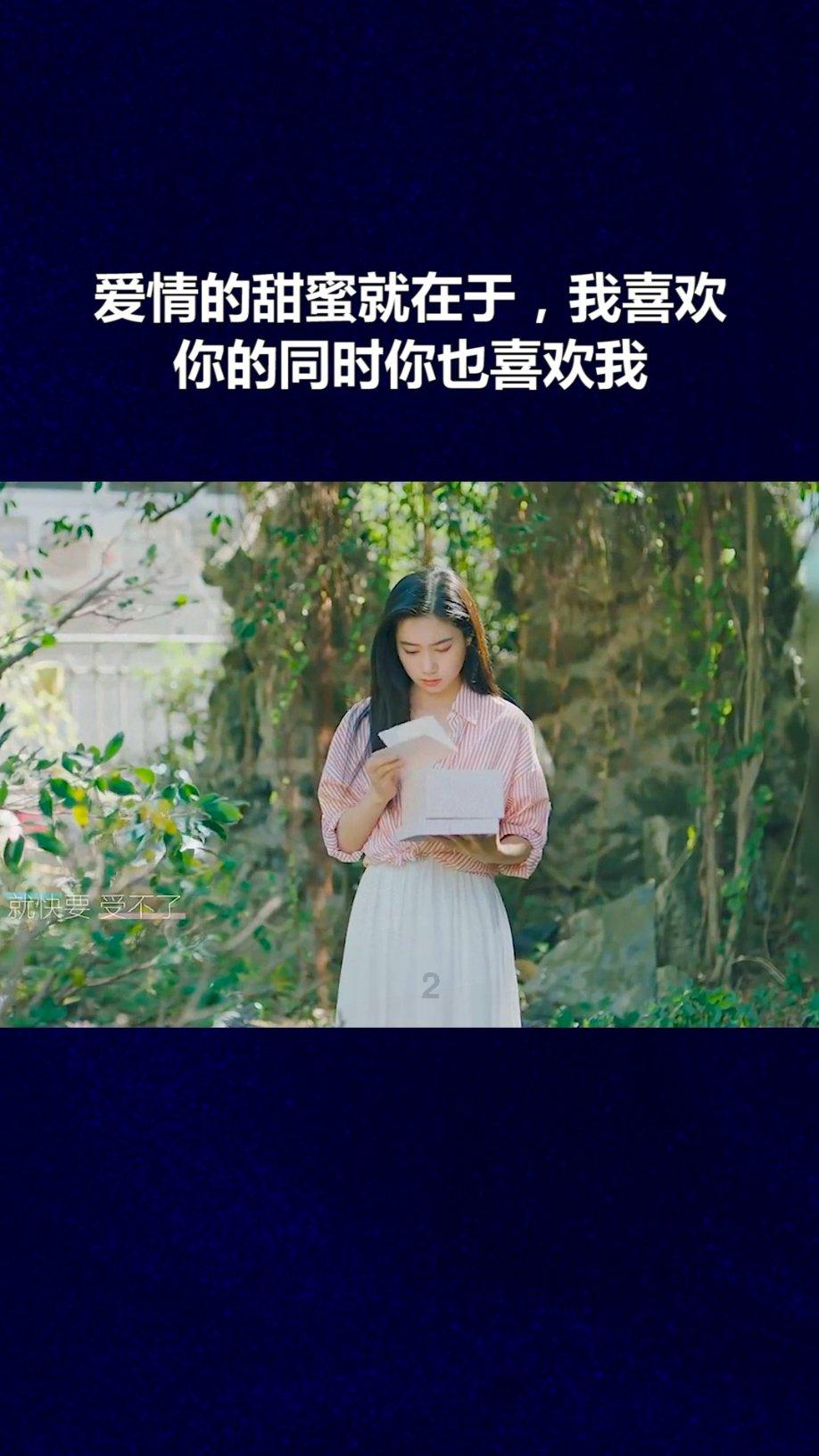 心灵杀手