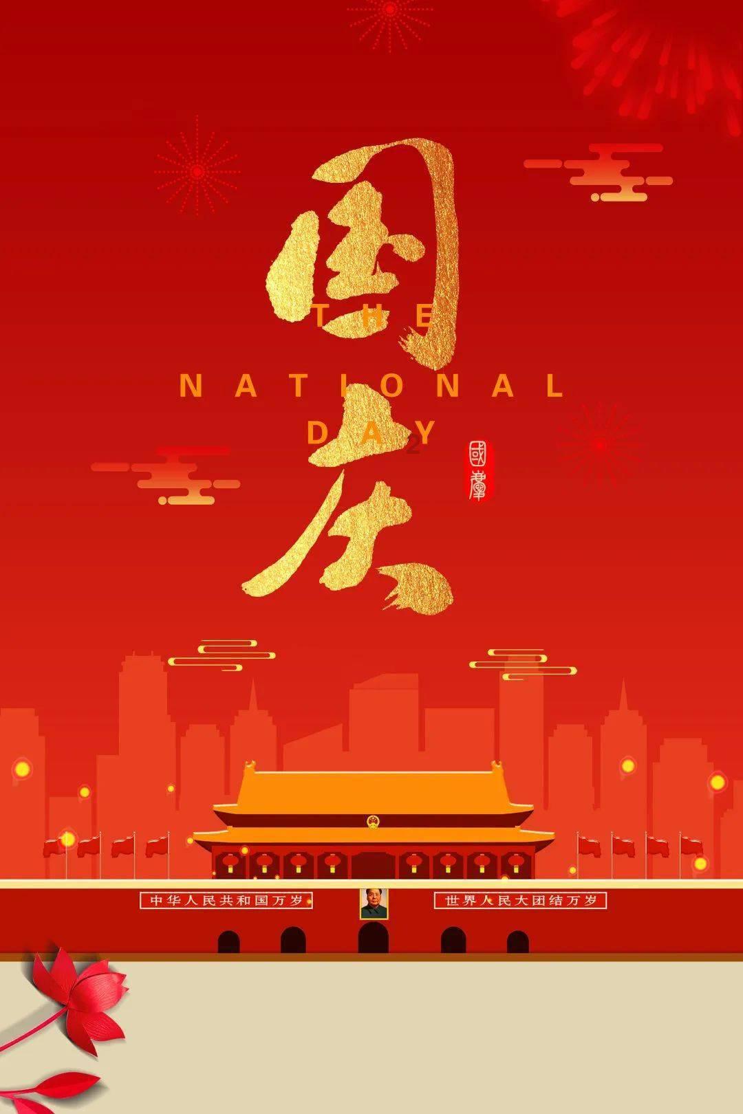 事关市值管理 上市公司集体表态！