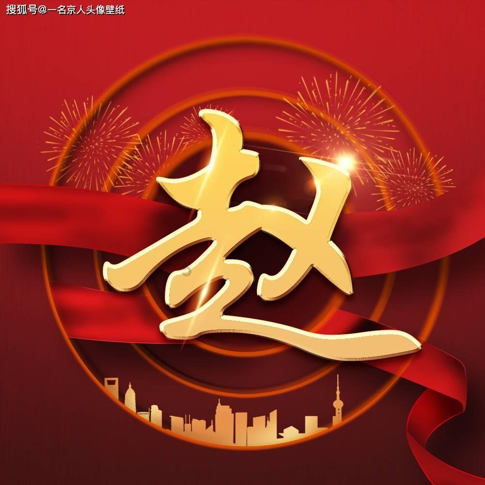 新一季株洲文旅推荐官畅聊会，他们来啦~