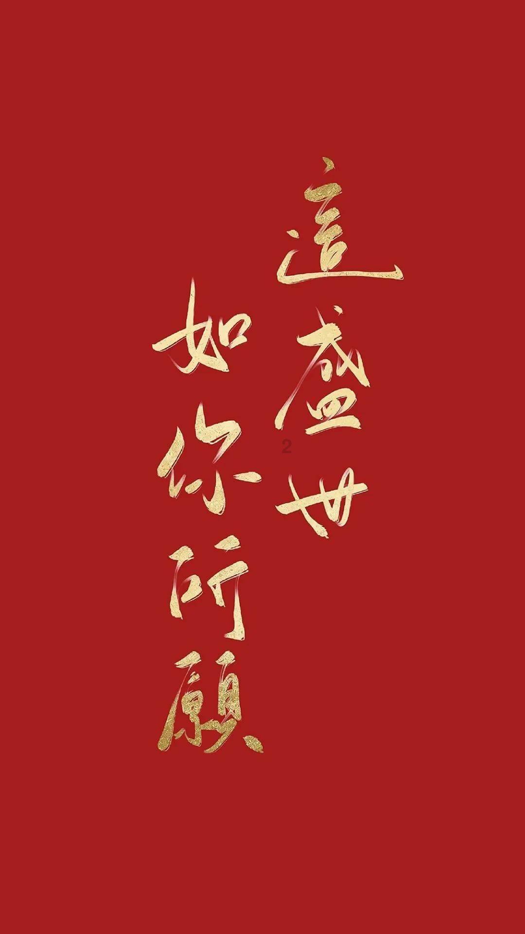 景洪青少年跆拳道国际公开赛开赛