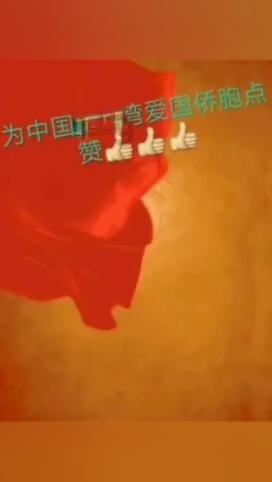 2023年满洲里公路口岸货运通道进出境车辆近14万辆次