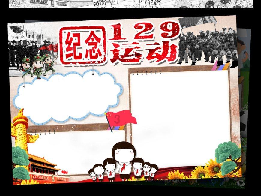 探秘吉鹿力问答社区,了解桌上的 饭菜已经热了几次改双重否定句?热门话题