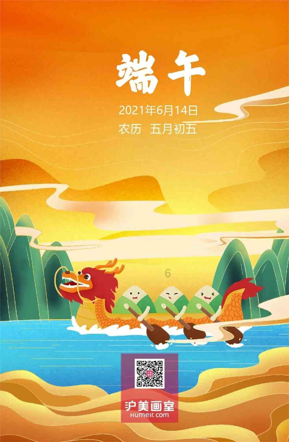 叙利亚前锋赫里宾模仿了C罗的庆祝动作,C罗是多少球员的偶像?-体验最棒的娱乐平台