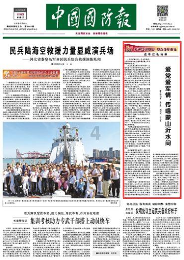 小方块迷宫