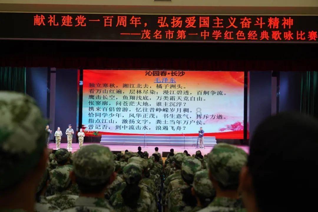 迷失在黑洞里