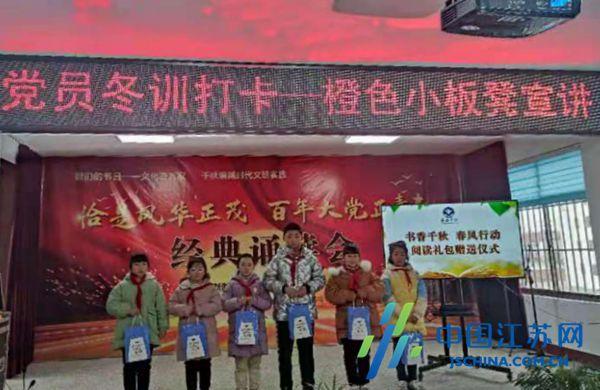 云南省能源投资集团有限公司发行规模不超过15亿元公司债券，票面利率为3.35%