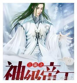 幻想乡空斗祭