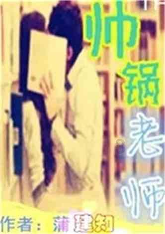 大唐战神李靖,65岁时还请求挂帅远征,李世民大喜过望