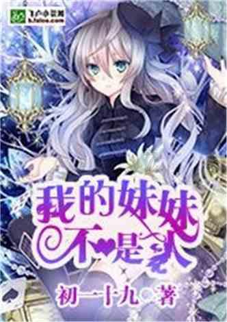 忘不了你的笑你的美是什么歌？